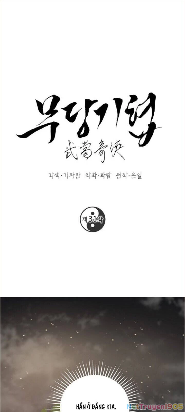 Võ Đang Kỳ Hiệp Chapter 31 - 3