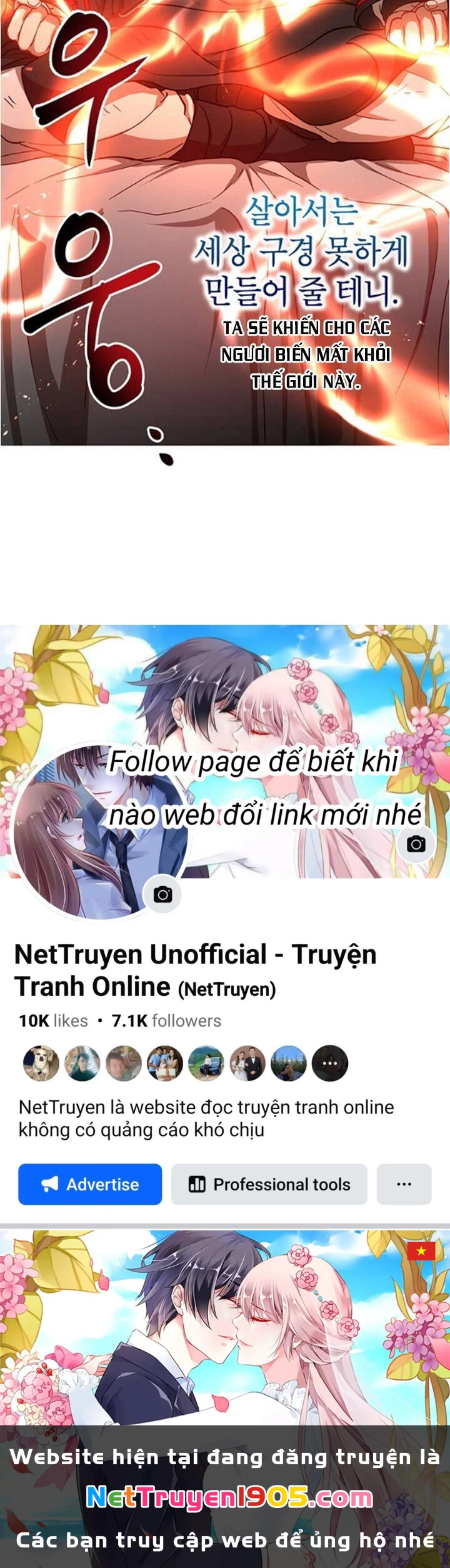 Võ Đang Kỳ Hiệp Chapter 31 - 83
