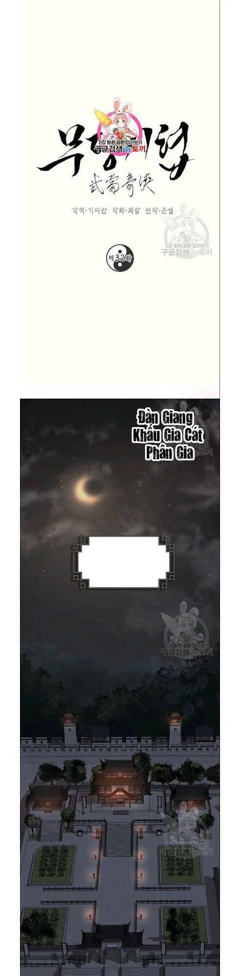 Võ Đang Kỳ Hiệp Chapter 32 - 2