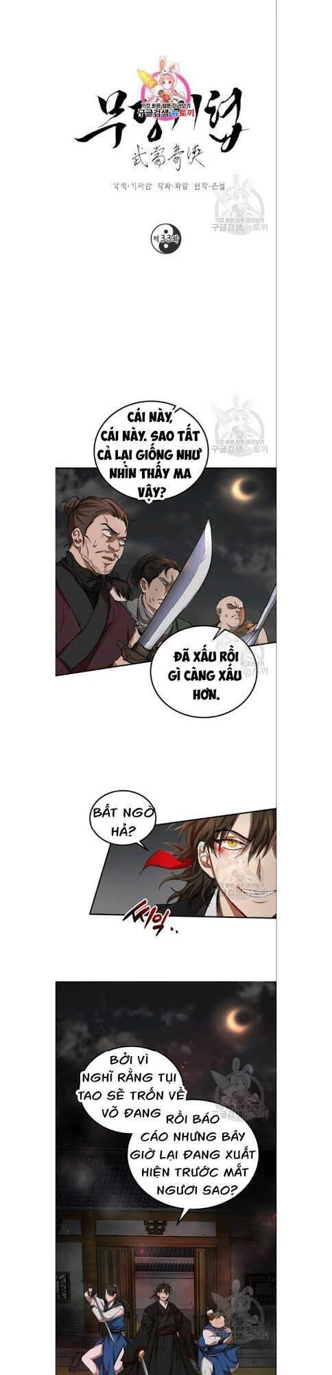 Võ Đang Kỳ Hiệp Chapter 33 - 2