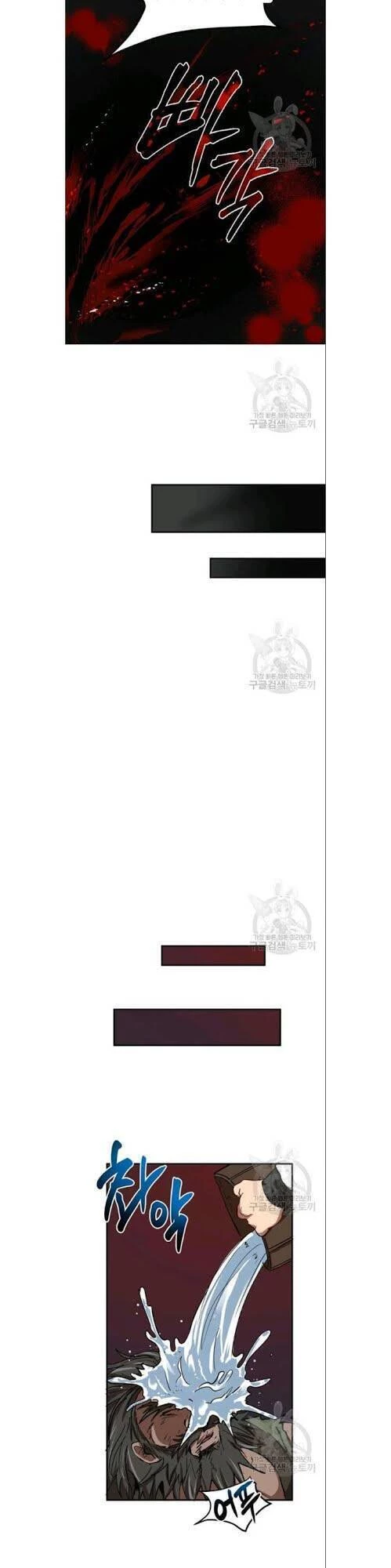 Võ Đang Kỳ Hiệp Chapter 33 - 24