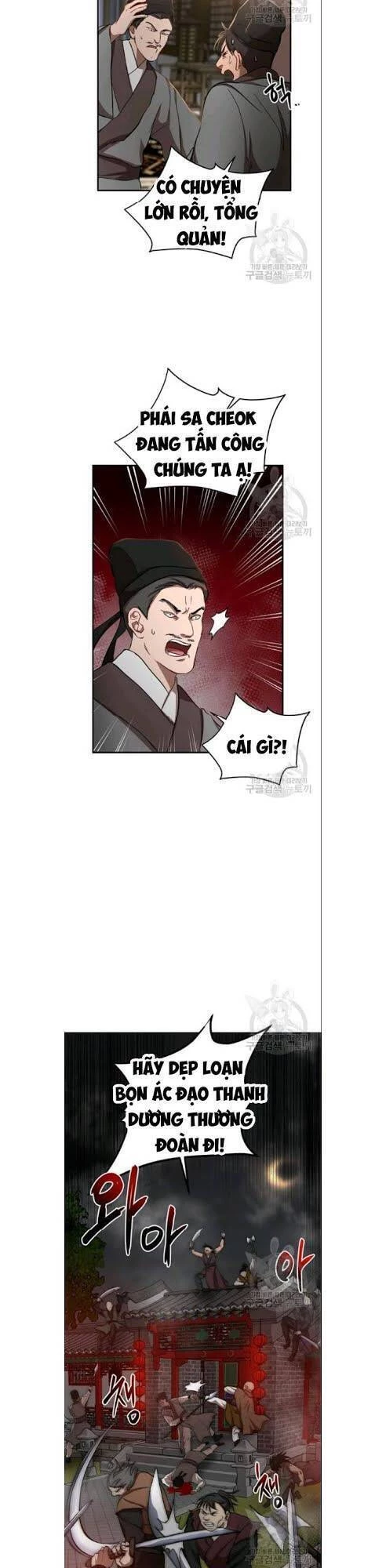 Võ Đang Kỳ Hiệp Chapter 33 - 32
