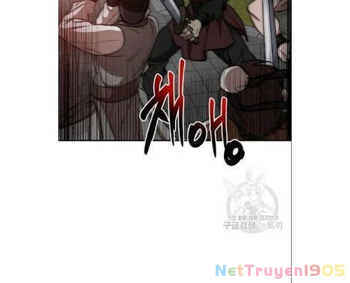 Võ Đang Kỳ Hiệp Chapter 33 - 33