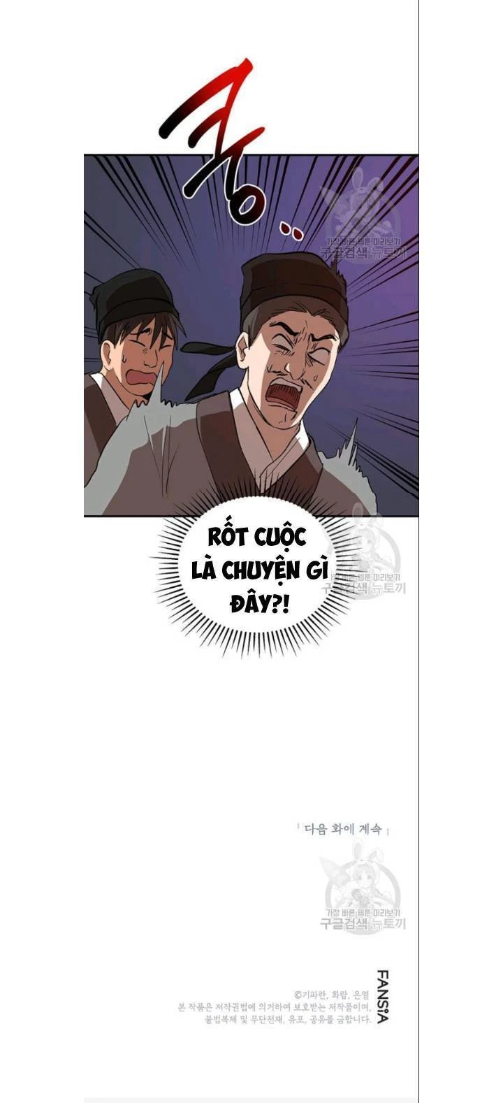 Võ Đang Kỳ Hiệp Chapter 33 - 34