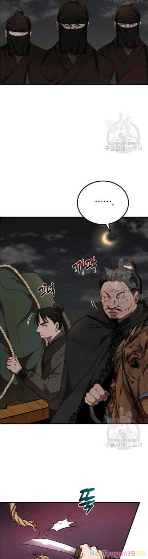 Võ Đang Kỳ Hiệp Chapter 35 - 12