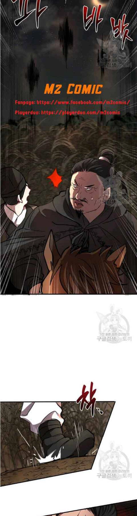 Võ Đang Kỳ Hiệp Chapter 35 - 17