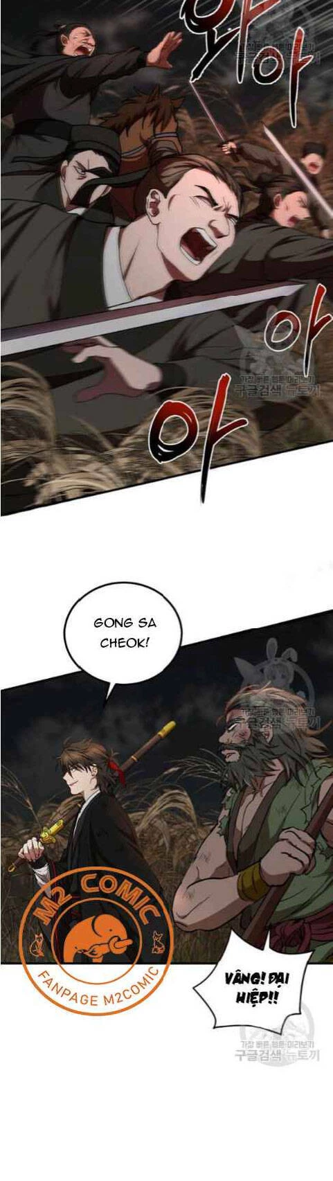 Võ Đang Kỳ Hiệp Chapter 35 - 22
