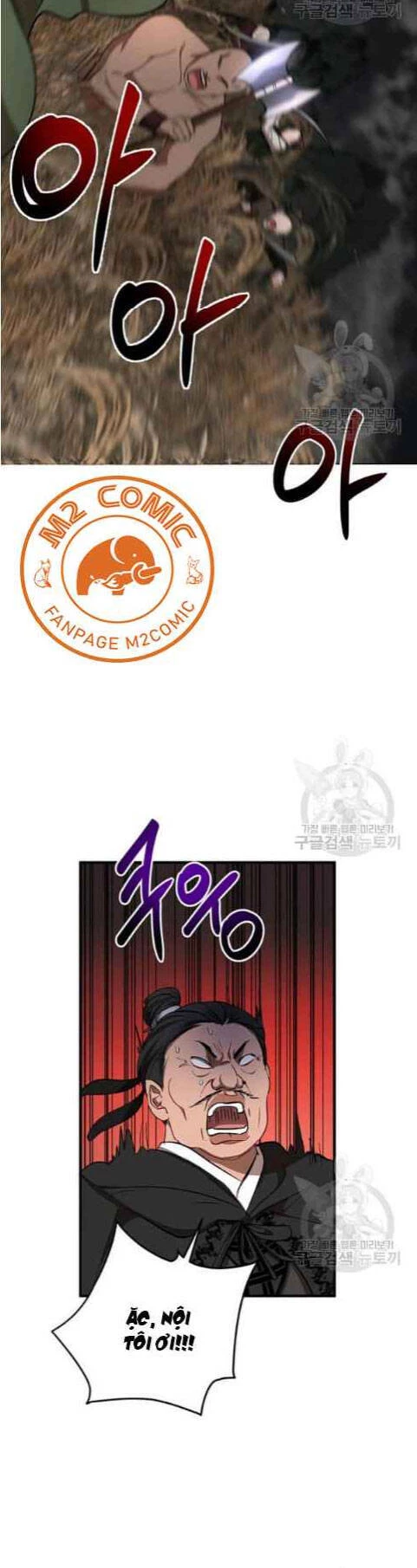 Võ Đang Kỳ Hiệp Chapter 35 - 24