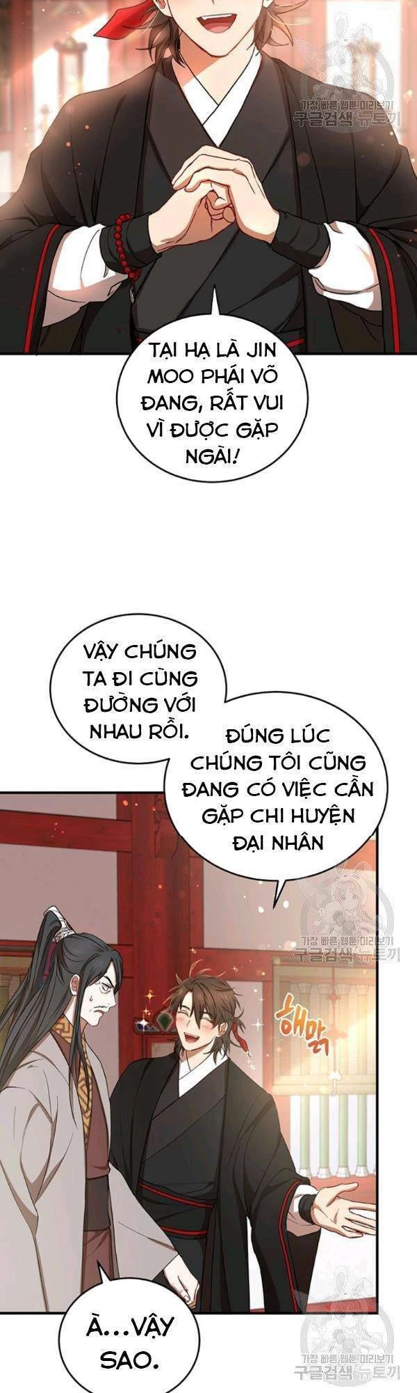 Võ Đang Kỳ Hiệp Chapter 37 - 29