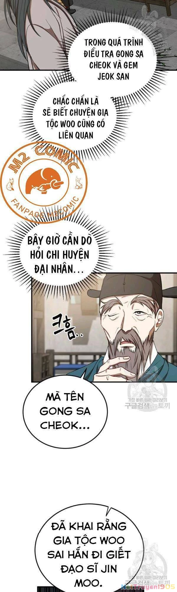Võ Đang Kỳ Hiệp Chapter 37 - 32
