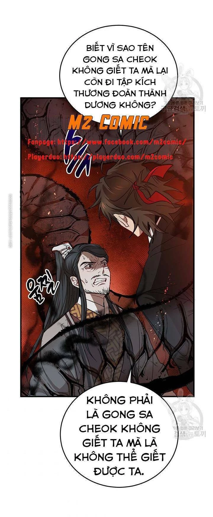 Võ Đang Kỳ Hiệp Chapter 38 - 33