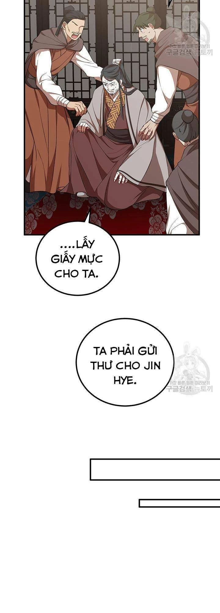 Võ Đang Kỳ Hiệp Chapter 38 - 44