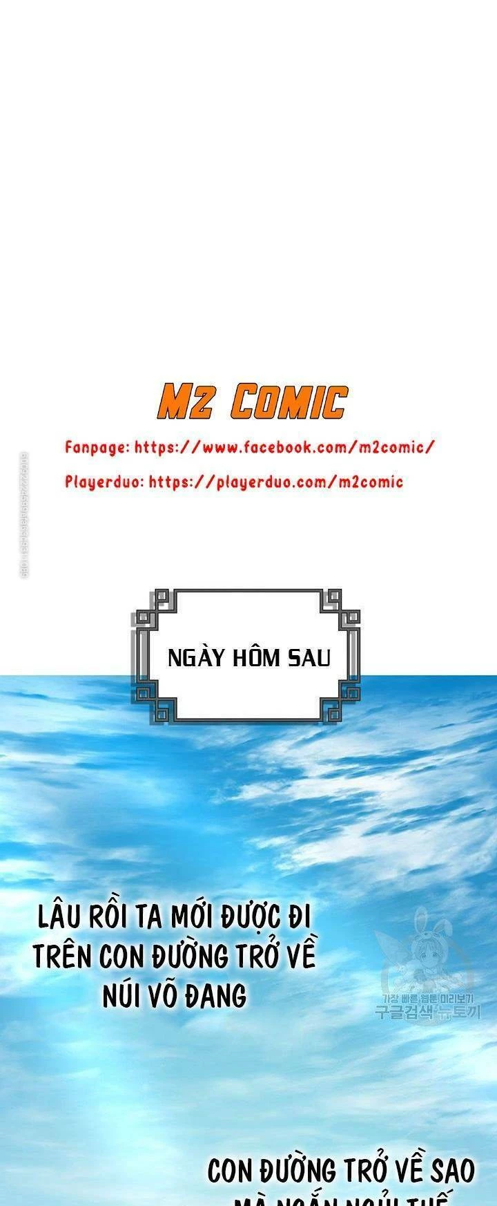 Võ Đang Kỳ Hiệp Chapter 38 - 45