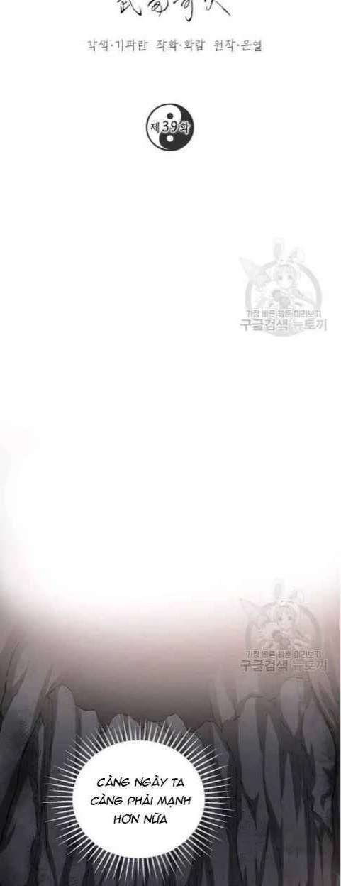 Võ Đang Kỳ Hiệp Chapter 39 - 4