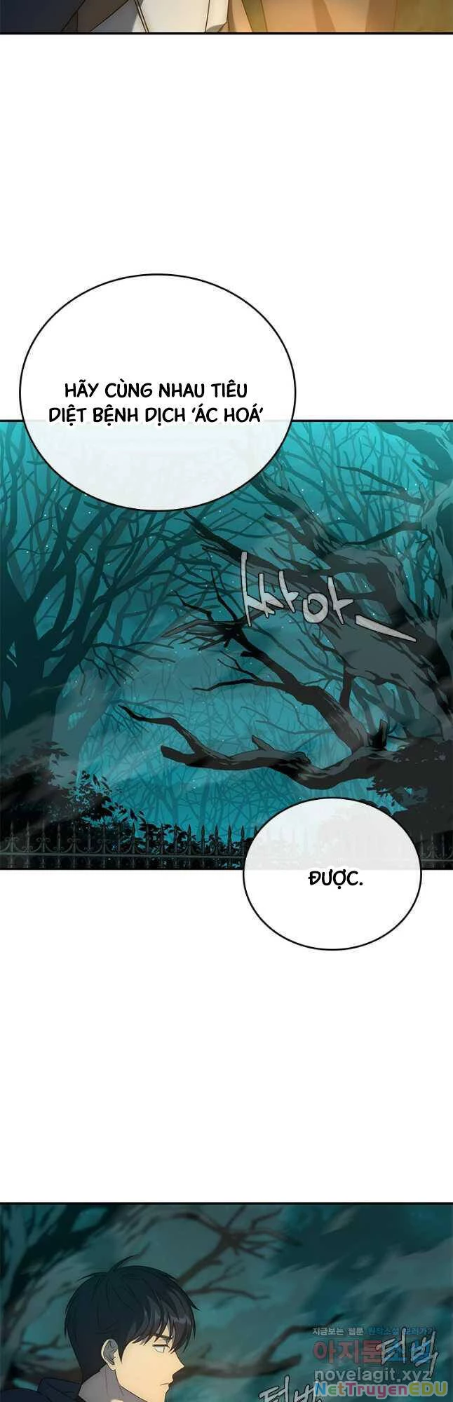 Quỷ Vương Hồi Quy Là Người Tốt Chapter 25 - 9