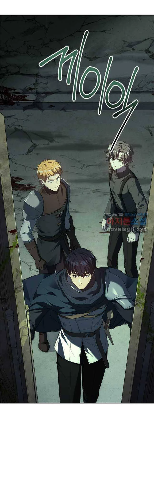 Quỷ Vương Hồi Quy Là Người Tốt Chapter 25 - 55