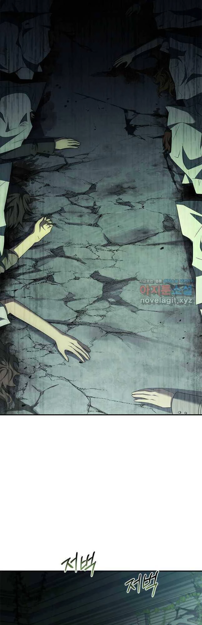 Quỷ Vương Hồi Quy Là Người Tốt Chapter 25 - 57