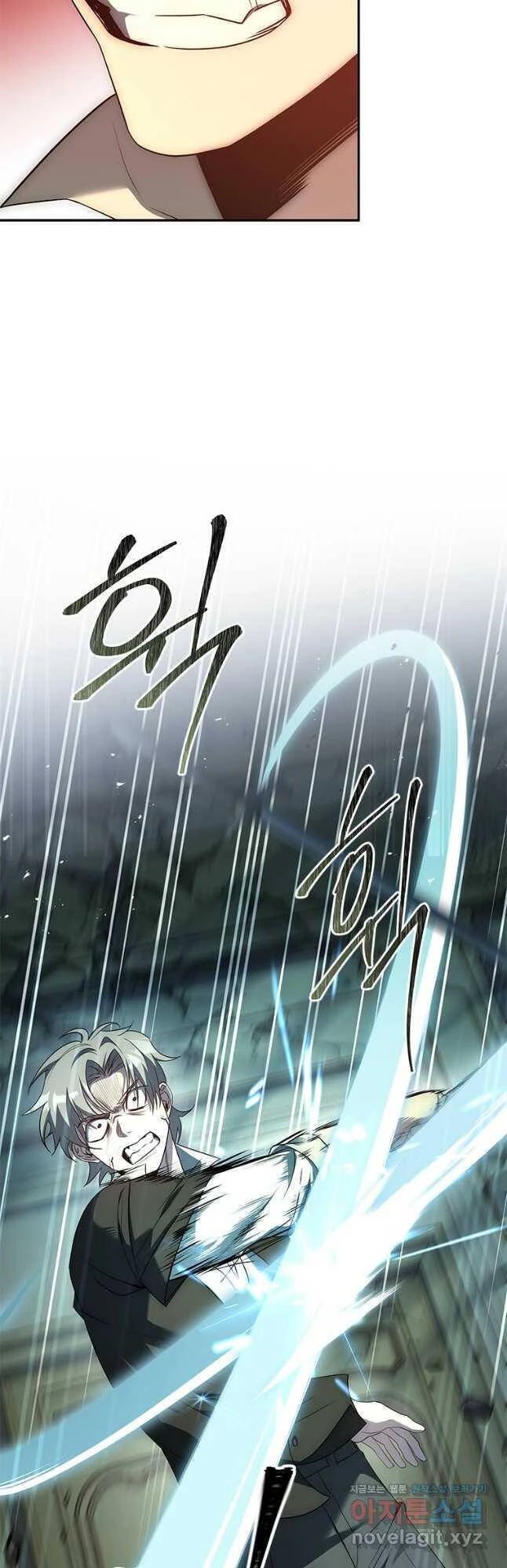 Quỷ Vương Hồi Quy Là Người Tốt Chapter 25 - 68