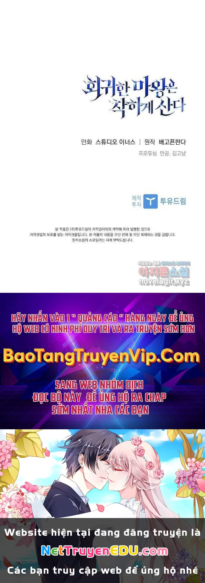 Quỷ Vương Hồi Quy Là Người Tốt Chapter 25 - 80