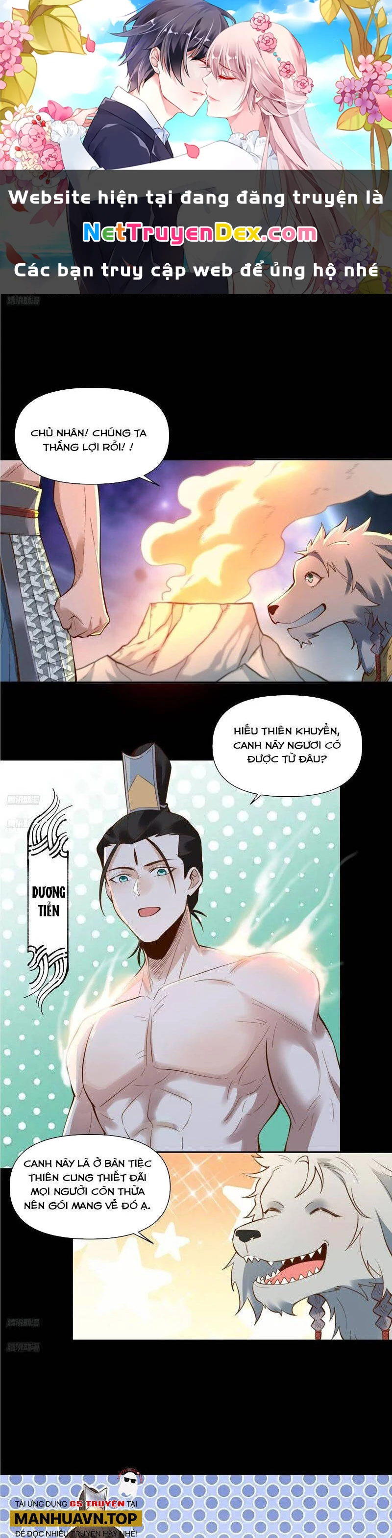 Nguyên Lai Ta Là Tu Tiên Đại Lão Chapter 383 - 1