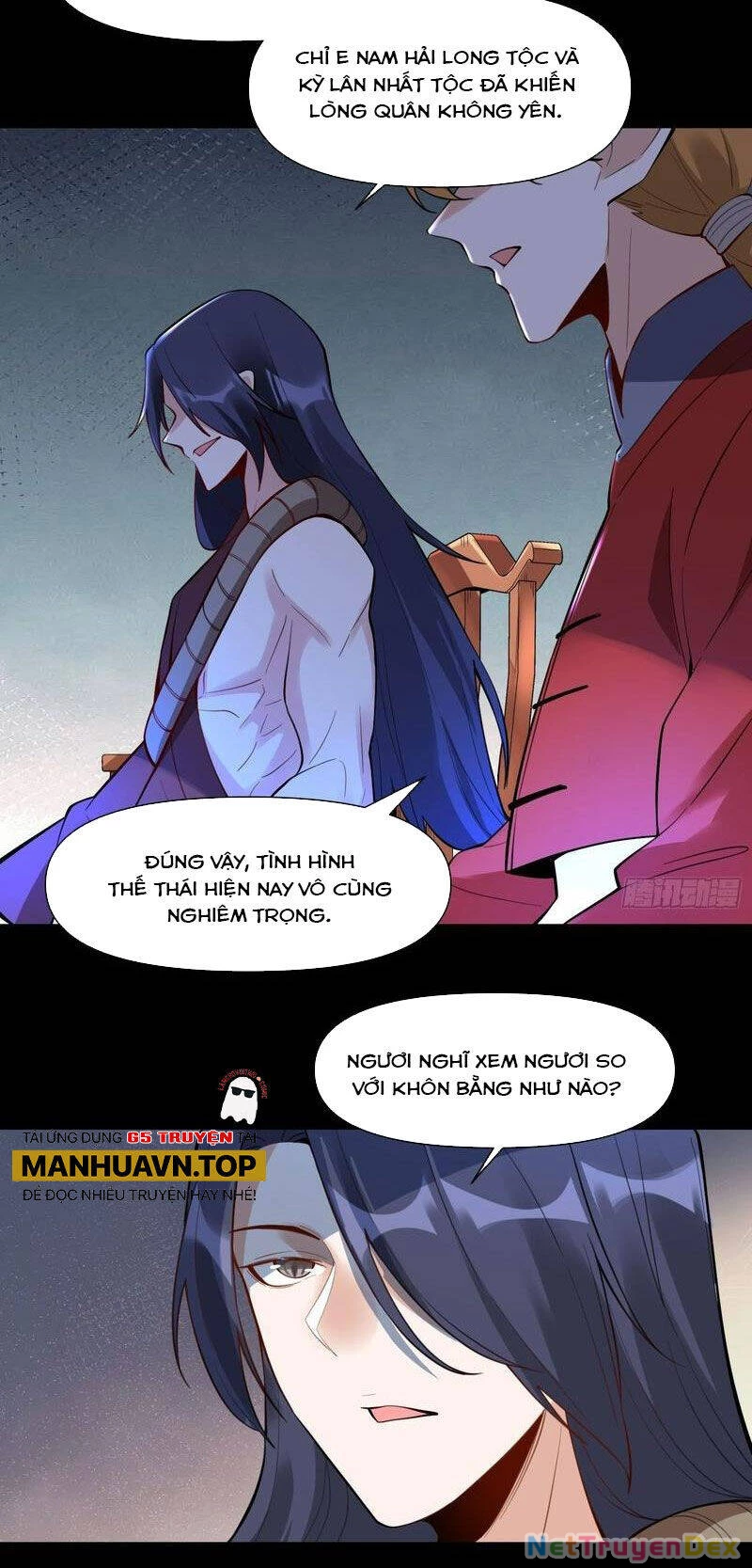 Nguyên Lai Ta Là Tu Tiên Đại Lão Chapter 383 - 17