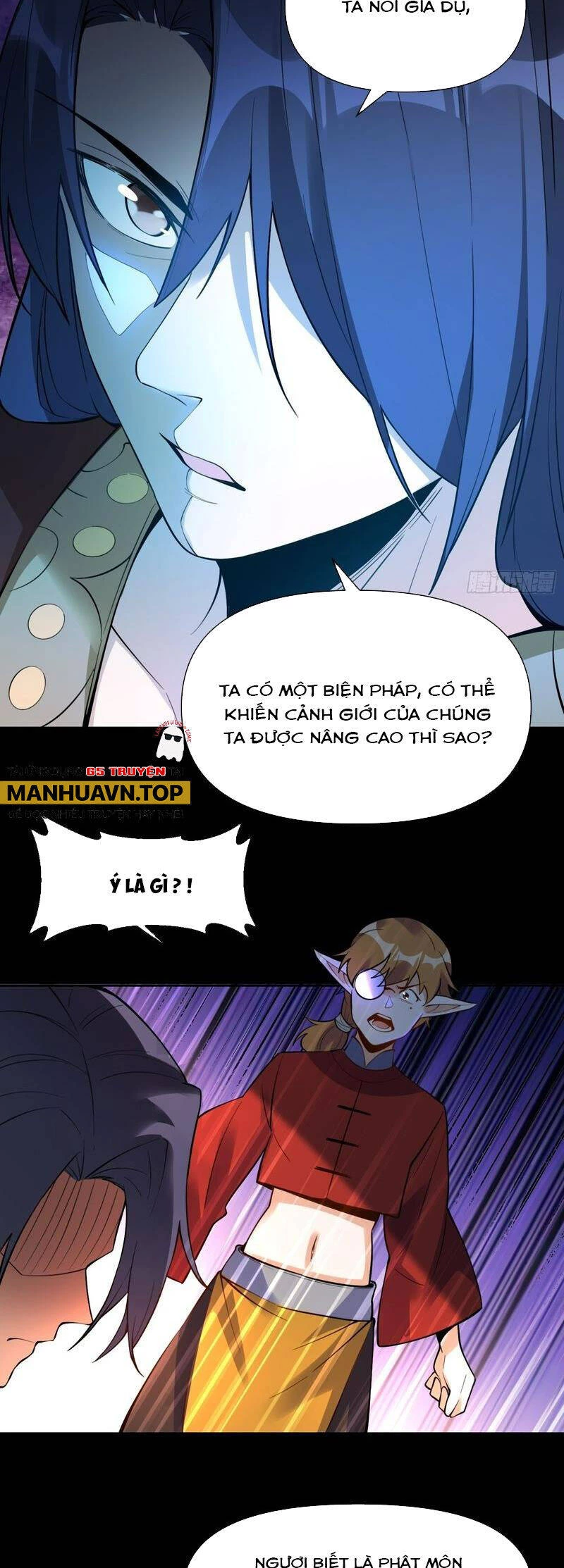 Nguyên Lai Ta Là Tu Tiên Đại Lão Chapter 383 - 19