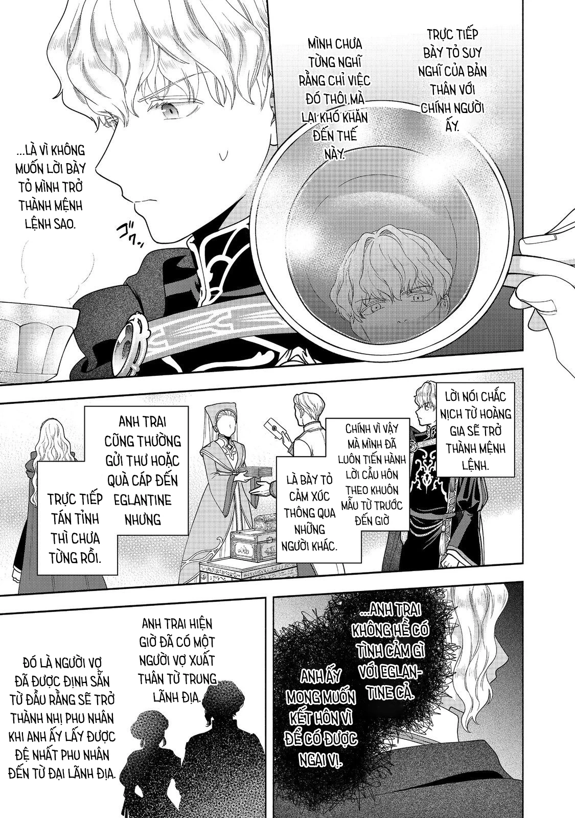 Honzuki no Gekokujou: Dai 4-bu Kizoku-in no toshokan o sukutai! Chapter 36 - 5