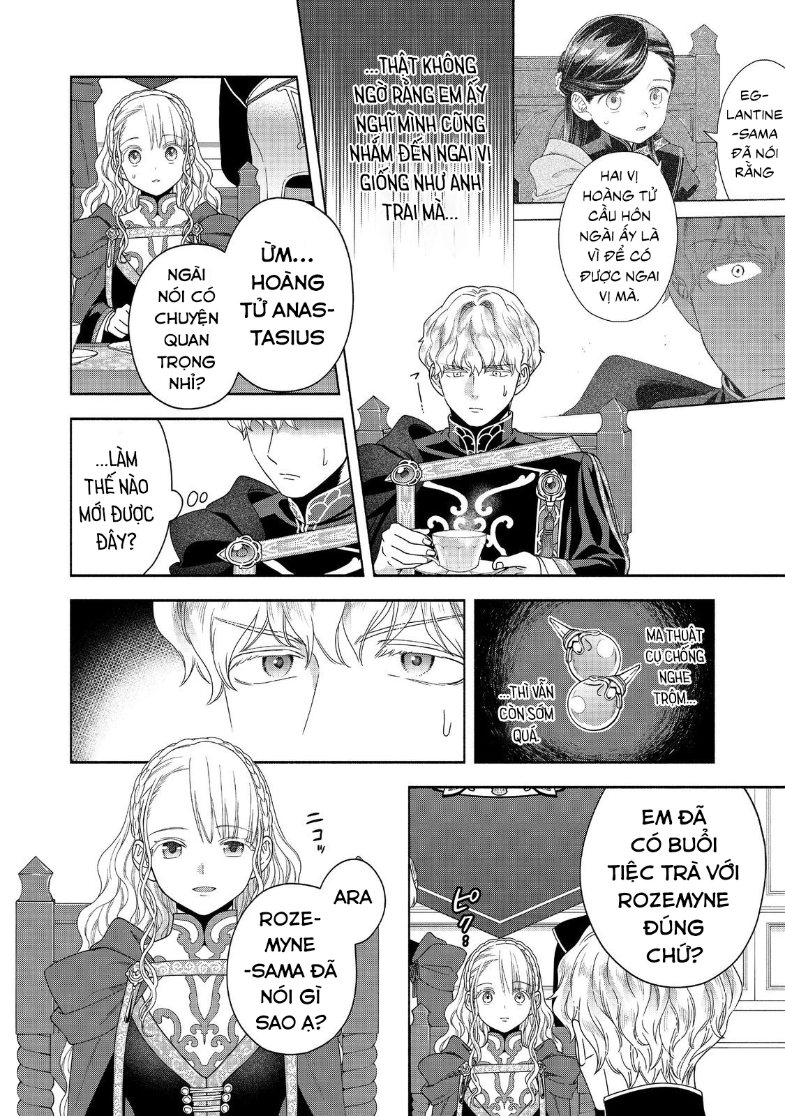 Honzuki no Gekokujou: Dai 4-bu Kizoku-in no toshokan o sukutai! Chapter 36 - 6