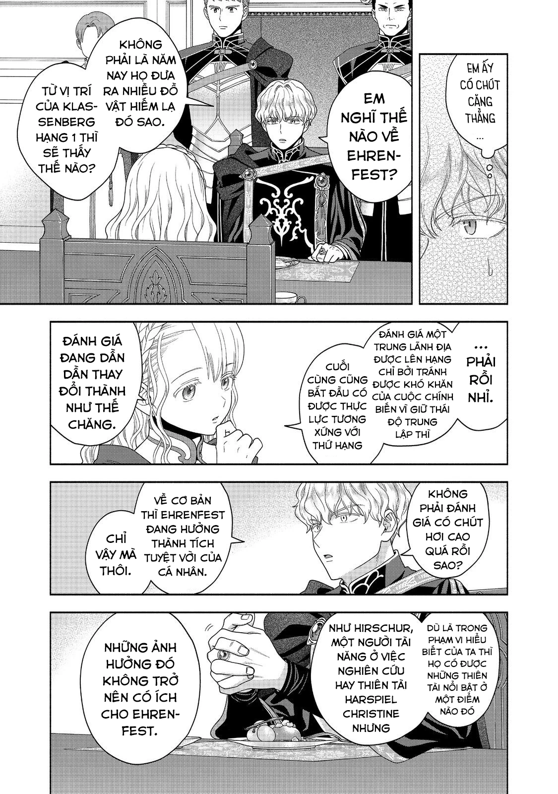 Honzuki no Gekokujou: Dai 4-bu Kizoku-in no toshokan o sukutai! Chapter 36 - 7