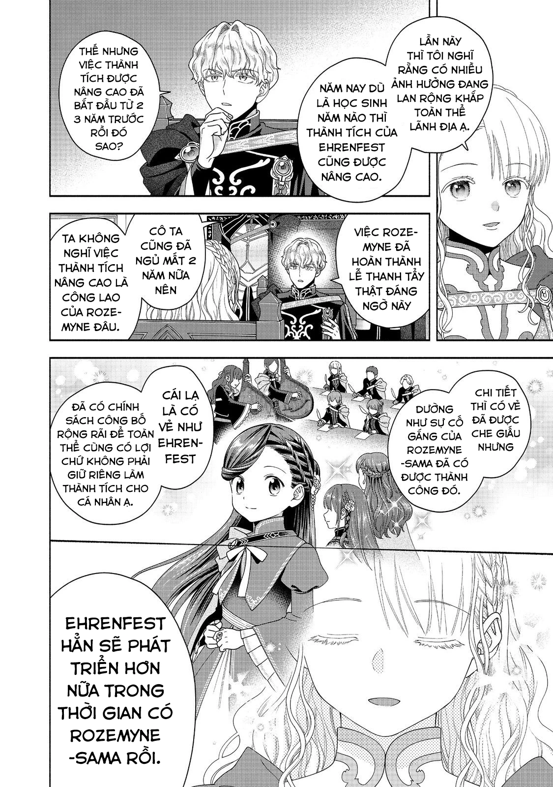 Honzuki no Gekokujou: Dai 4-bu Kizoku-in no toshokan o sukutai! Chapter 36 - 8