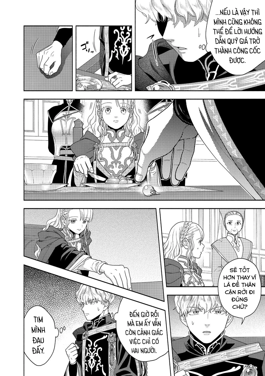 Honzuki no Gekokujou: Dai 4-bu Kizoku-in no toshokan o sukutai! Chapter 36 - 10