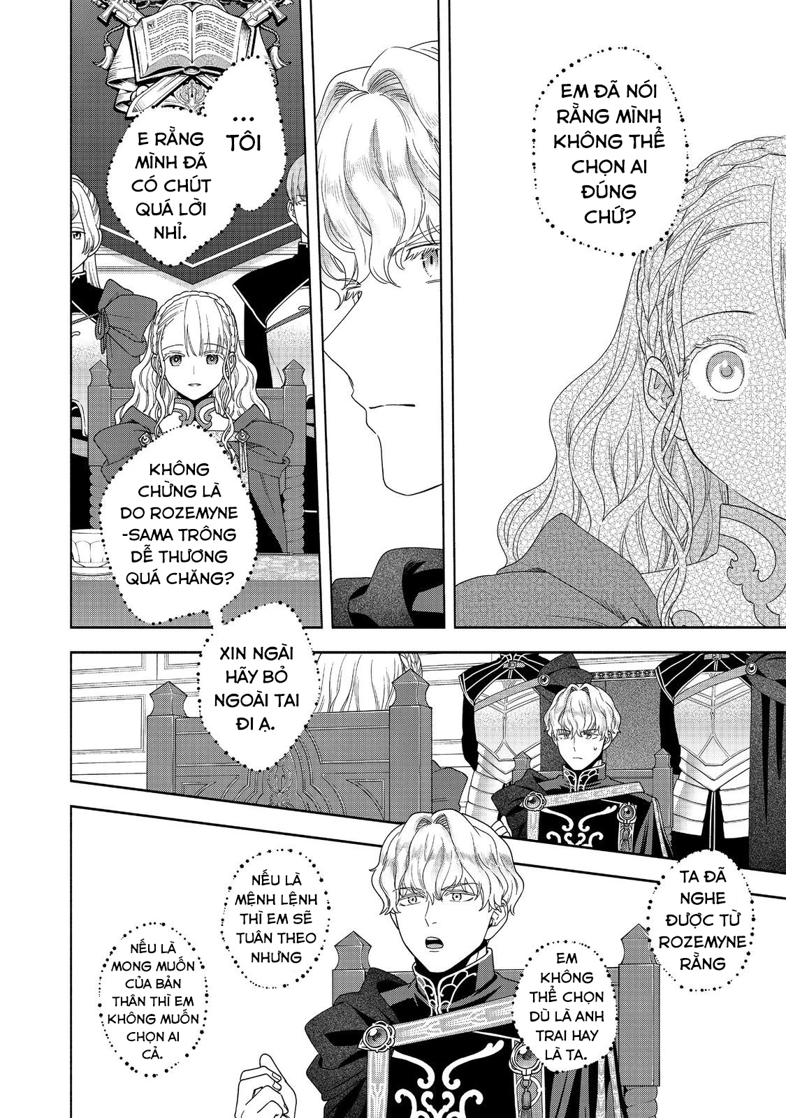 Honzuki no Gekokujou: Dai 4-bu Kizoku-in no toshokan o sukutai! Chapter 36 - 12