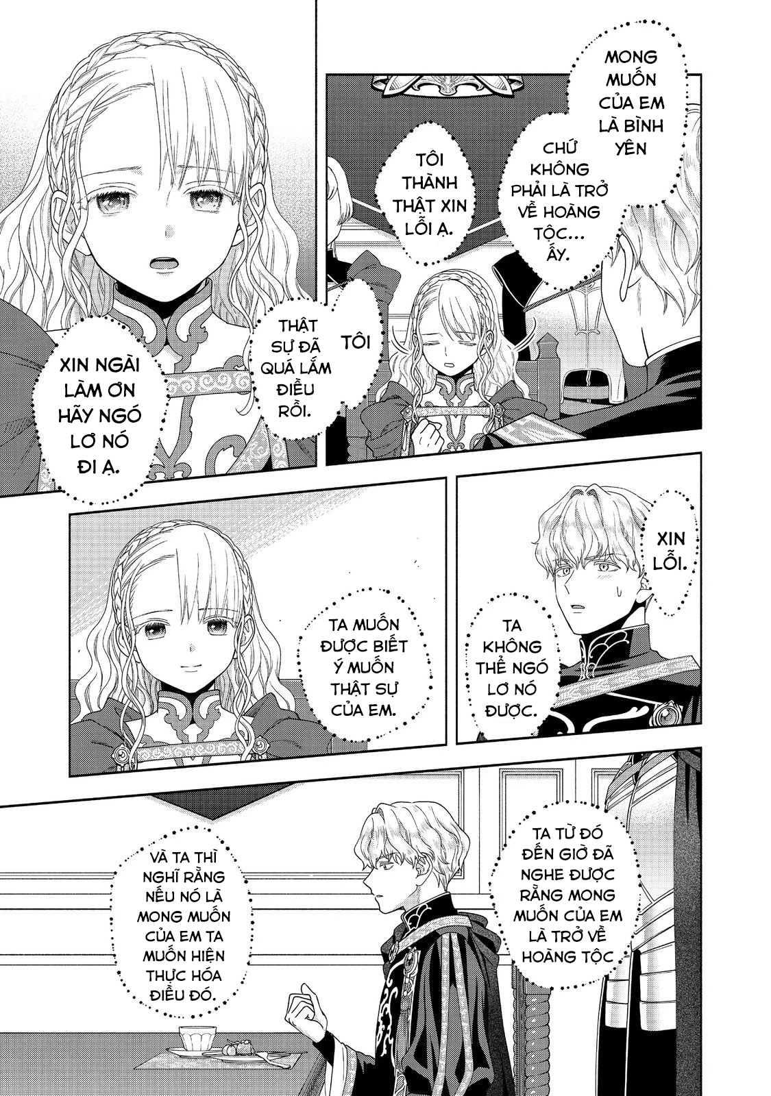 Honzuki no Gekokujou: Dai 4-bu Kizoku-in no toshokan o sukutai! Chapter 36 - 13