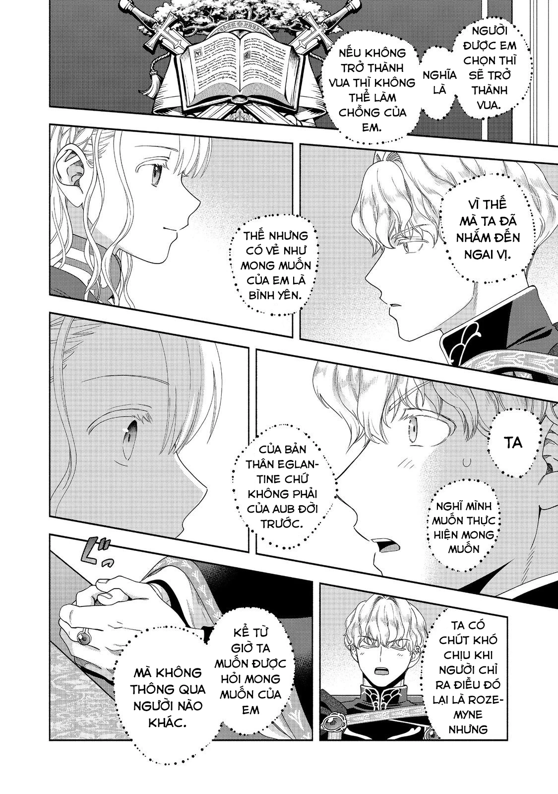 Honzuki no Gekokujou: Dai 4-bu Kizoku-in no toshokan o sukutai! Chapter 36 - 14