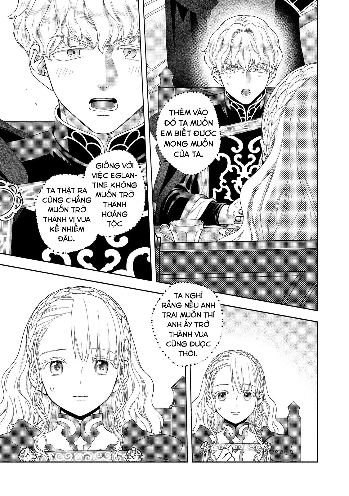 Honzuki no Gekokujou: Dai 4-bu Kizoku-in no toshokan o sukutai! Chapter 36 - 15