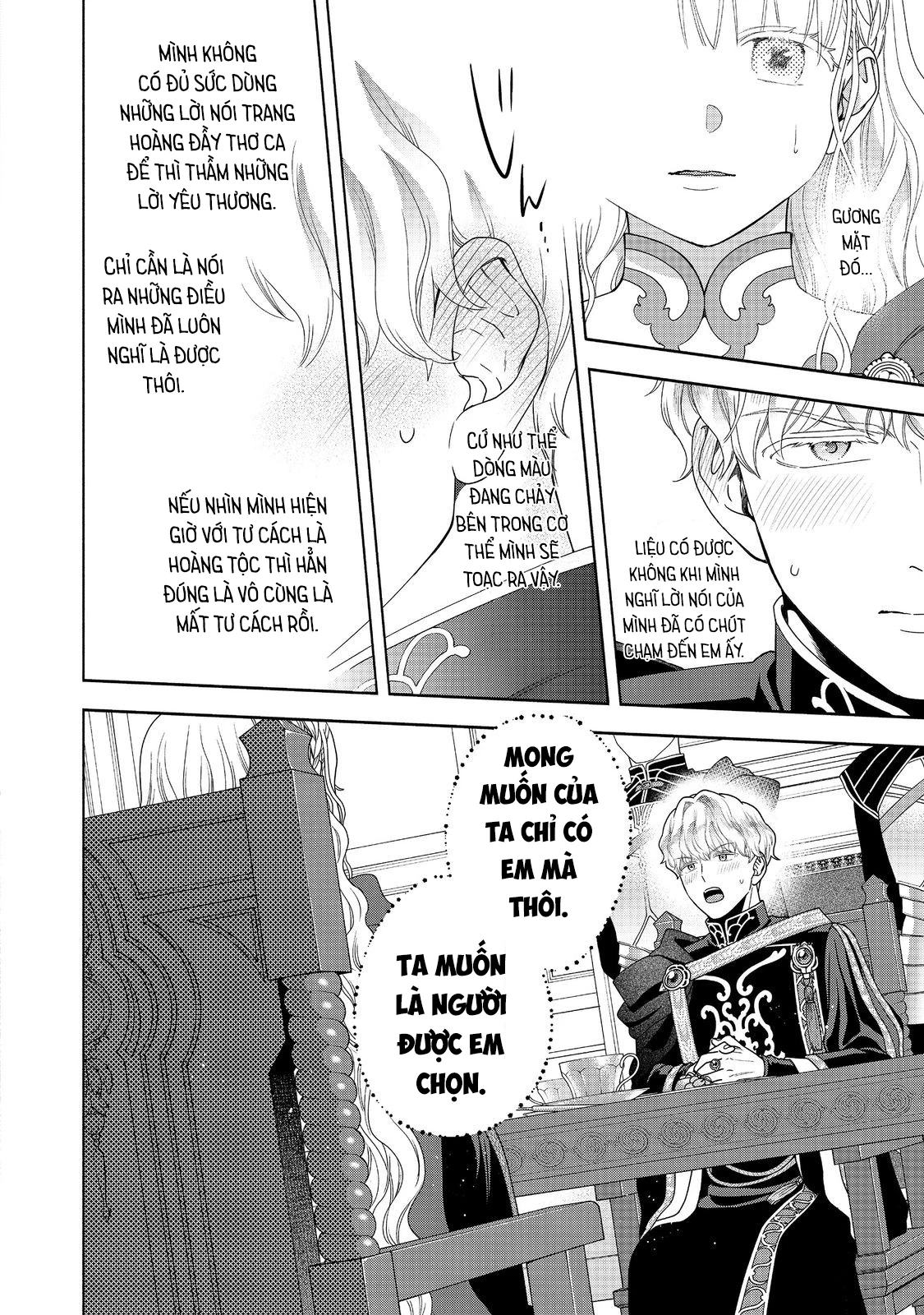 Honzuki no Gekokujou: Dai 4-bu Kizoku-in no toshokan o sukutai! Chapter 36 - 16