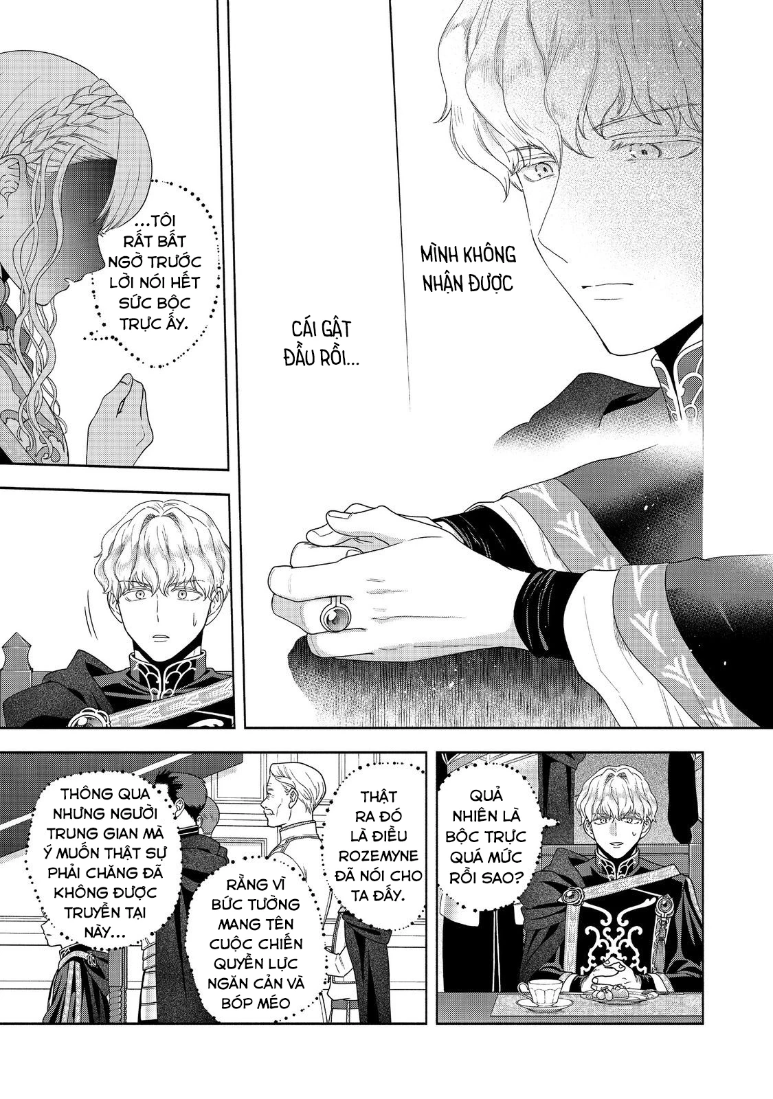 Honzuki no Gekokujou: Dai 4-bu Kizoku-in no toshokan o sukutai! Chapter 36 - 19