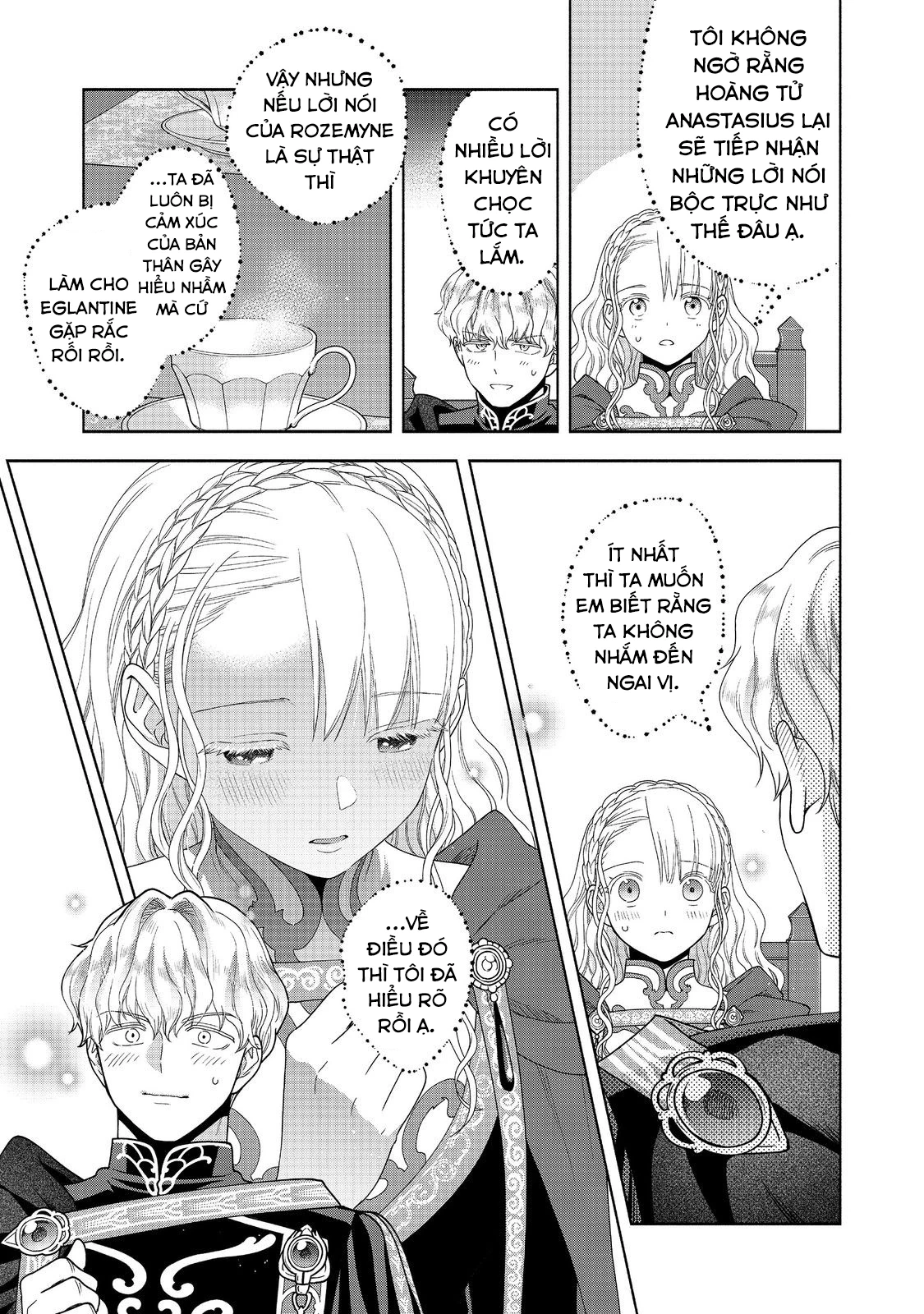 Honzuki no Gekokujou: Dai 4-bu Kizoku-in no toshokan o sukutai! Chapter 36 - 21