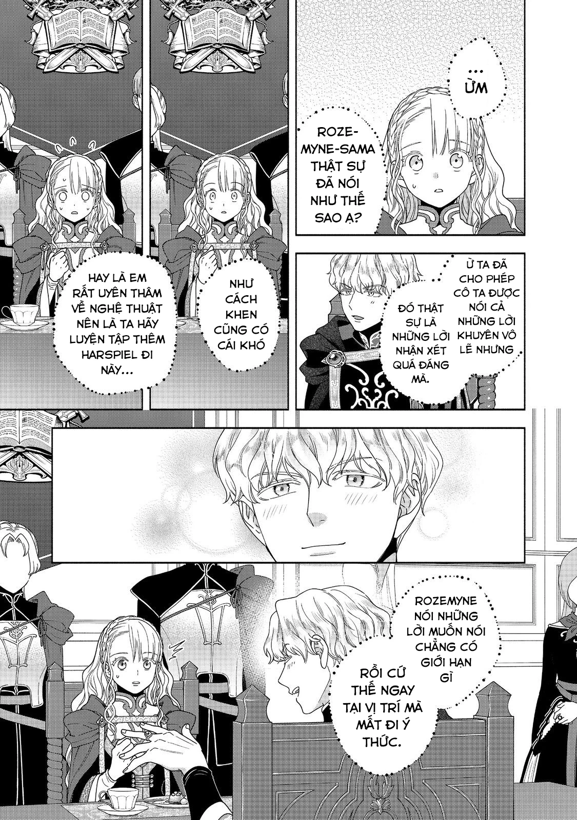 Honzuki no Gekokujou: Dai 4-bu Kizoku-in no toshokan o sukutai! Chapter 36 - 23