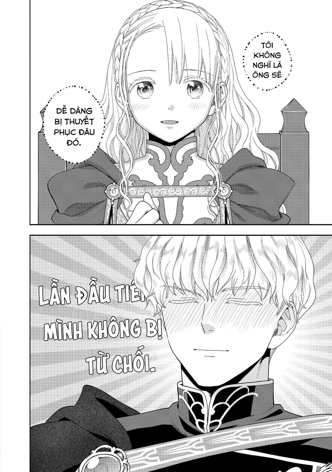 Honzuki no Gekokujou: Dai 4-bu Kizoku-in no toshokan o sukutai! Chapter 36 - 28