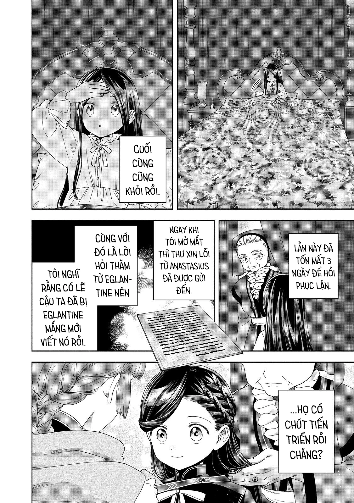 Honzuki no Gekokujou: Dai 4-bu Kizoku-in no toshokan o sukutai! Chapter 36 - 30