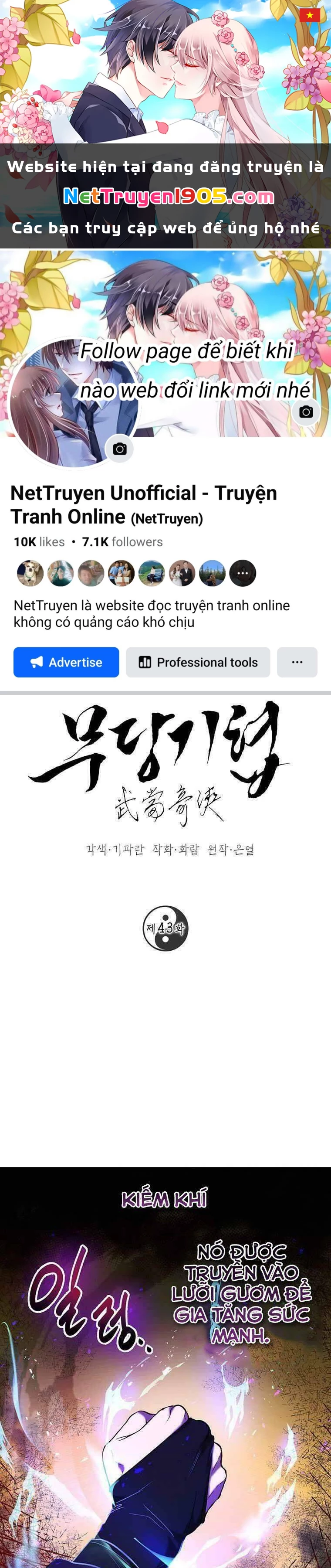 Võ Đang Kỳ Hiệp Chapter 43 - 1