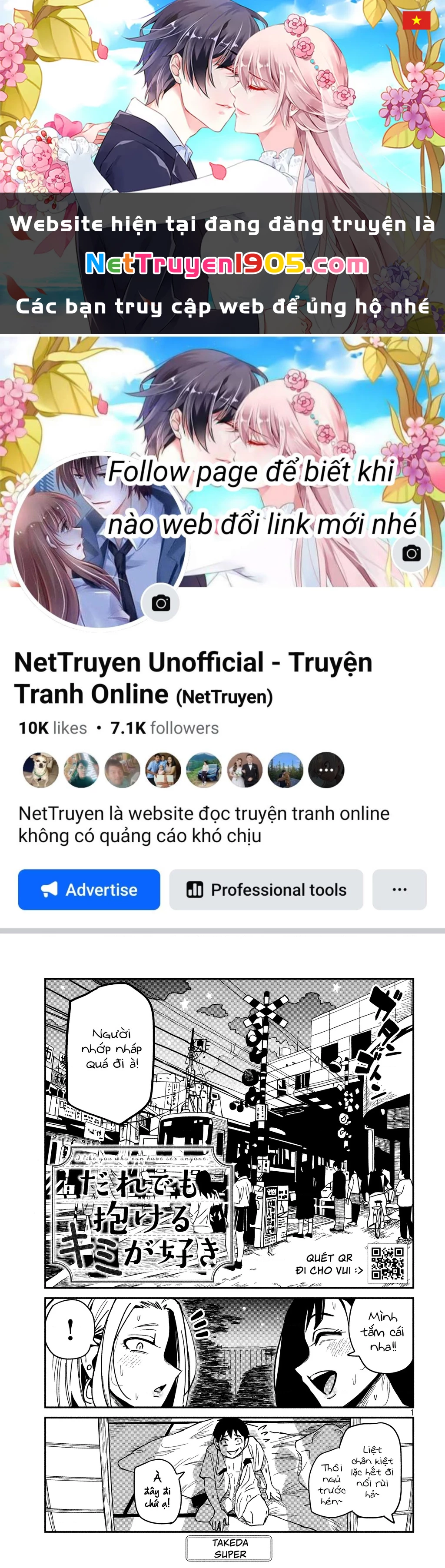 Crush Của Tôi Là Một Đứa Lẳng Lơ Chapter 32 - 1