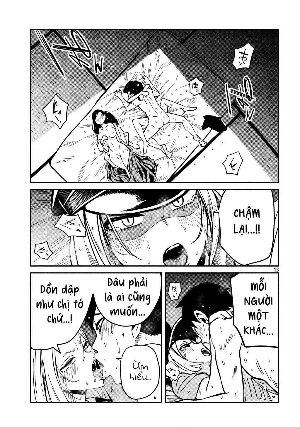 Crush Của Tôi Là Một Đứa Lẳng Lơ Chapter 32 - 13