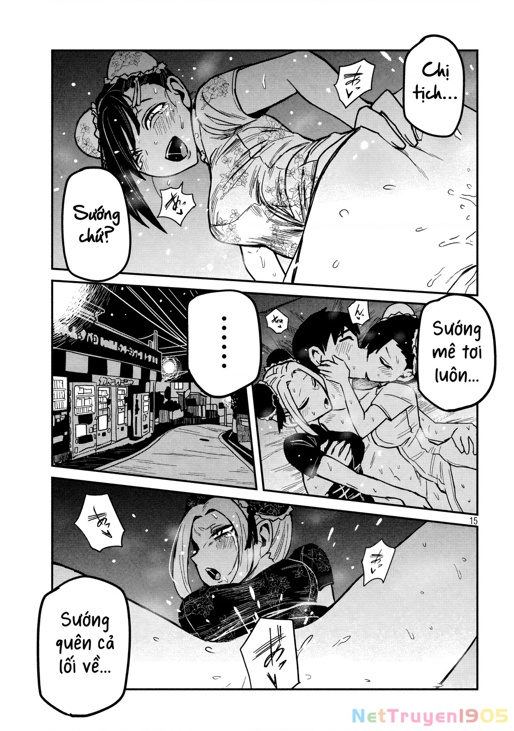 Crush Của Tôi Là Một Đứa Lẳng Lơ Chapter 32 - 15