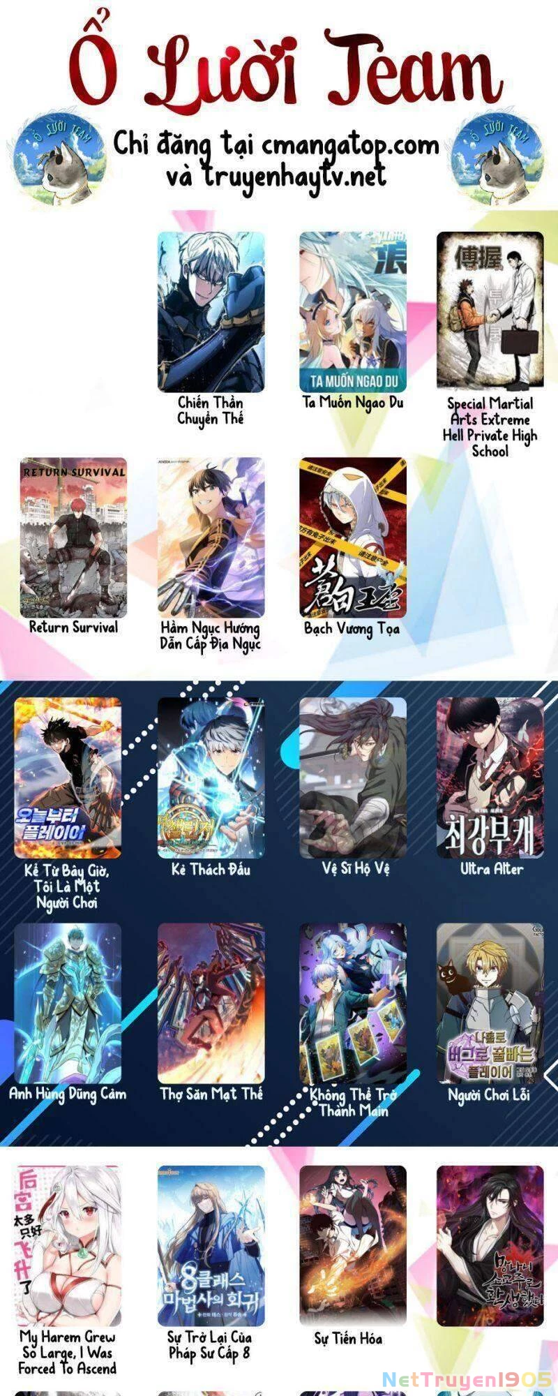 Võ Đang Kỳ Hiệp Chapter 45 - 63