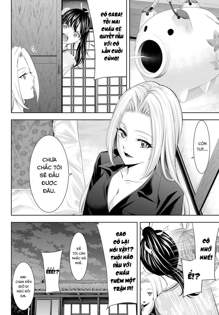 Quán Cà Phê Nữ Thần Chapter 143 - 17