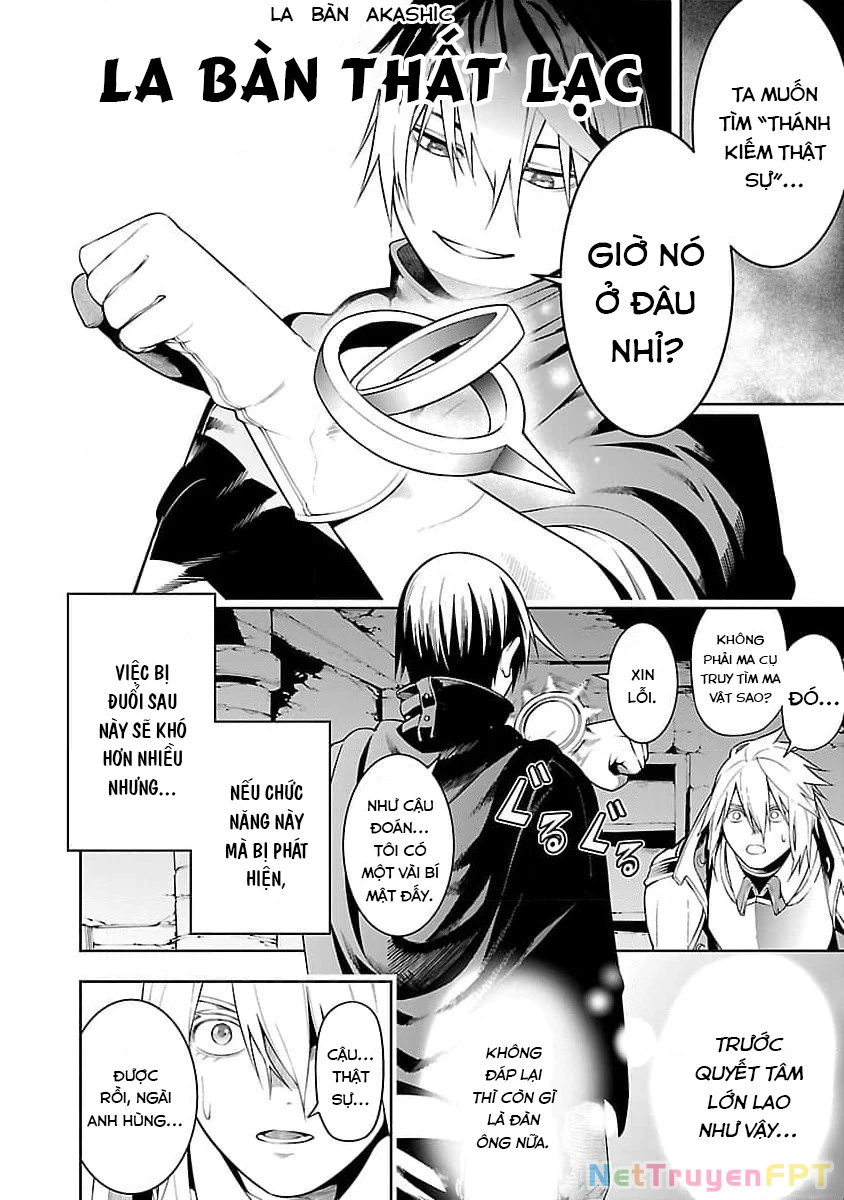 Tsuihousareru Tabi Ni Skill Wo Te Ni Ireta Ore Ga, 100 No Isekai De 2-Shuume Musou Chapter 11 - 27