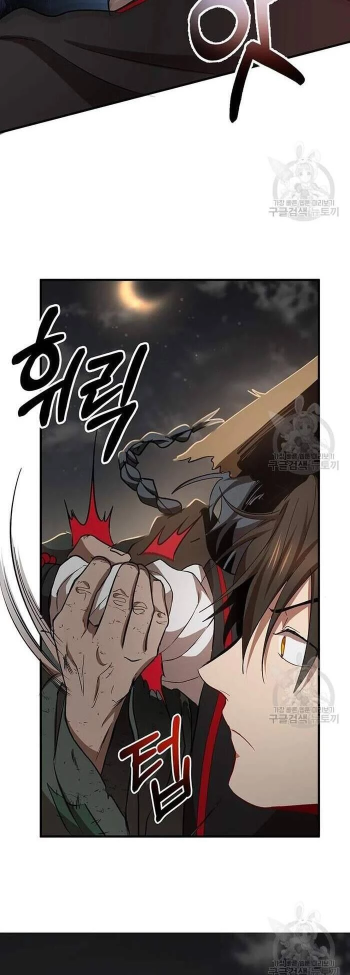 Võ Đang Kỳ Hiệp Chapter 50 - 12