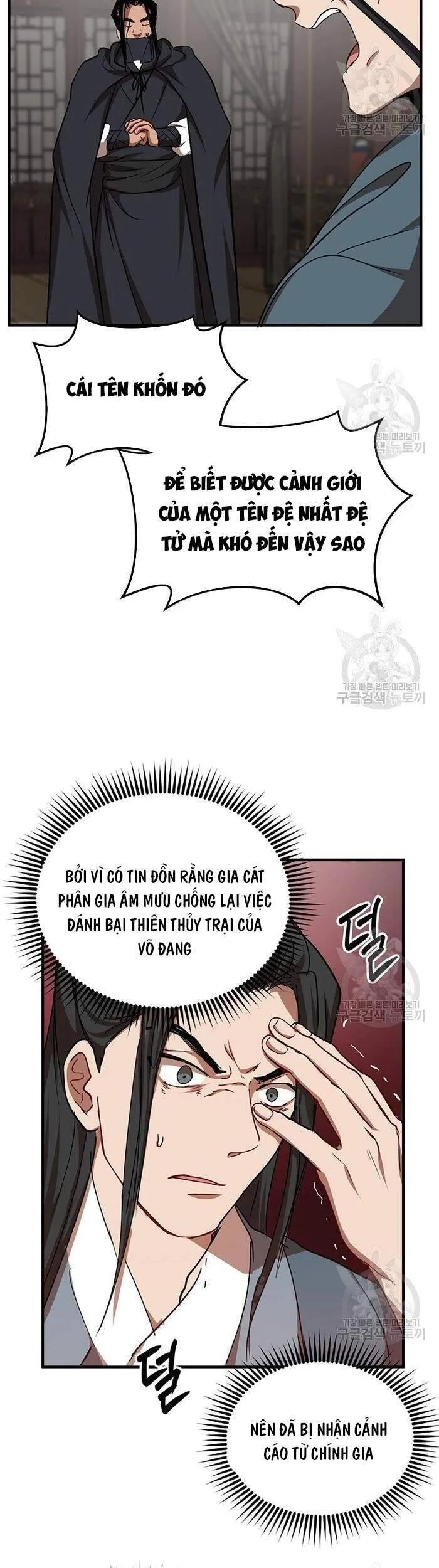 Võ Đang Kỳ Hiệp Chapter 50 - 39